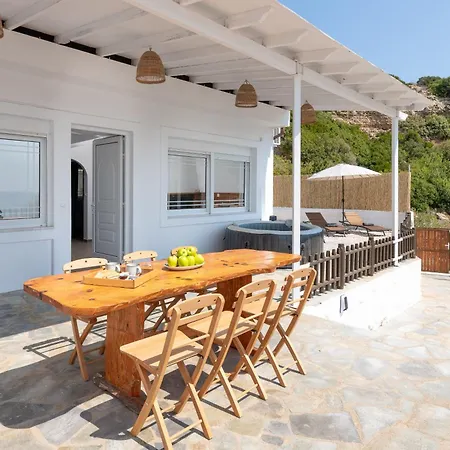 Oniro House *